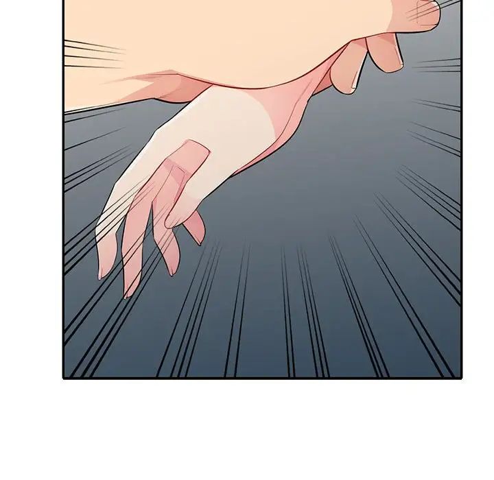 我的继母是寡妇第31话