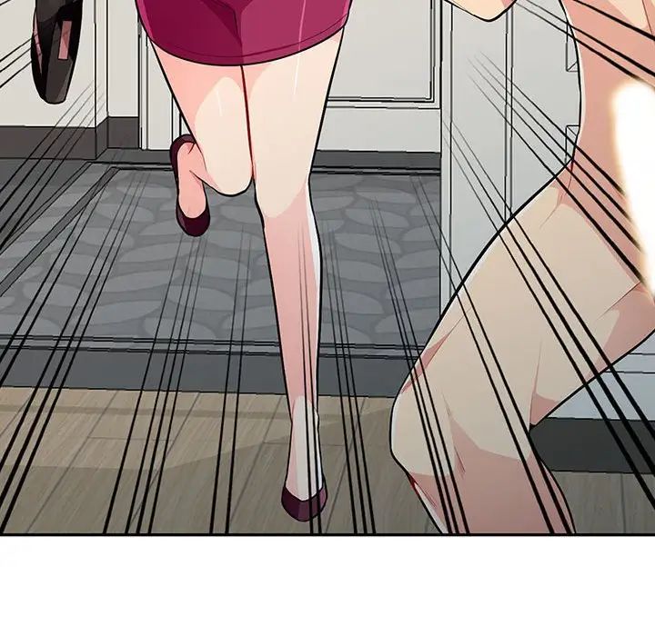 我的继母是寡妇第31话