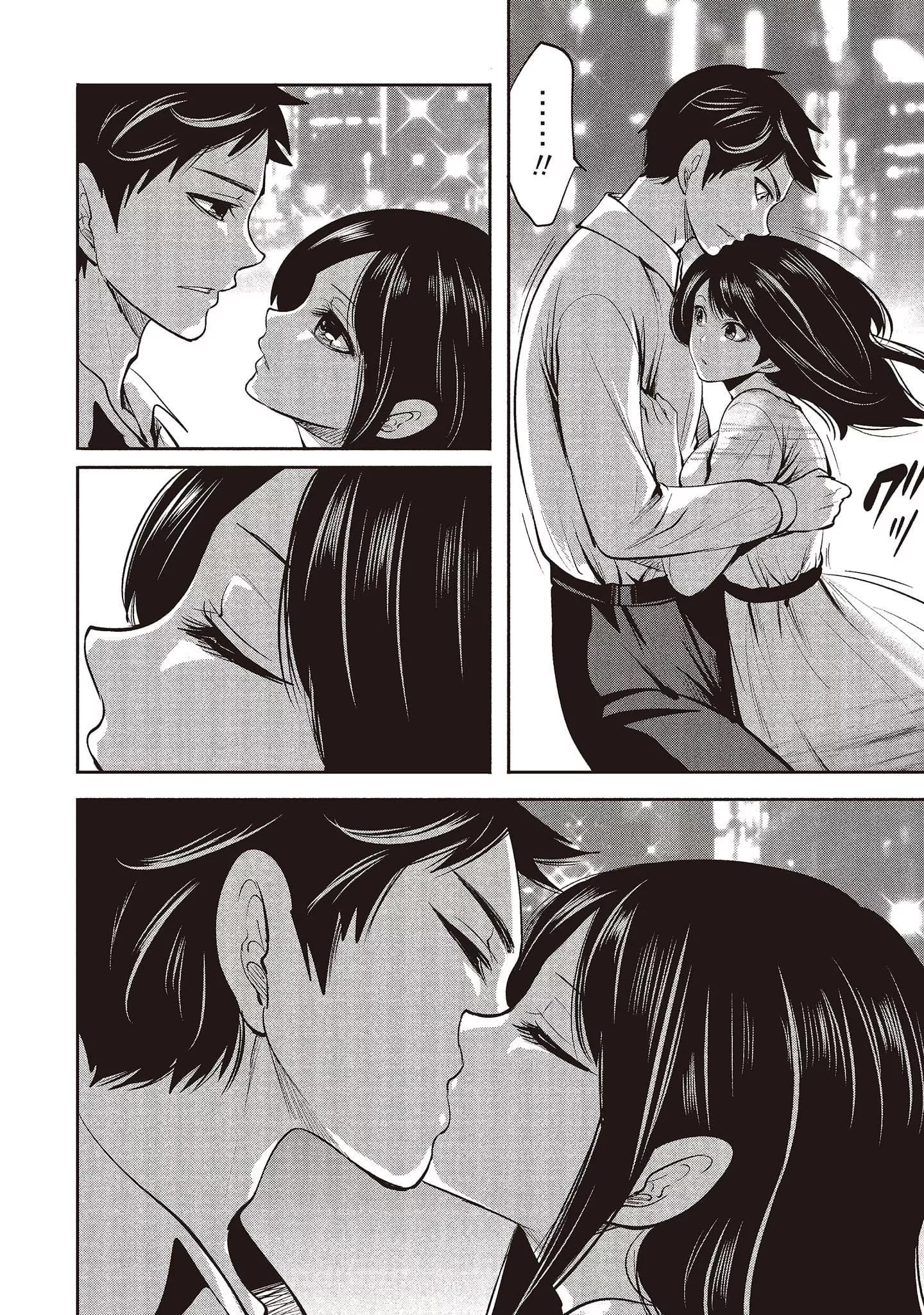 [宫原歩]ペンと彼女と甘い罠2[中国翻訳]-[宫原歩]ペンと彼女と甘い罠2[中国翻訳] - 图片 67
