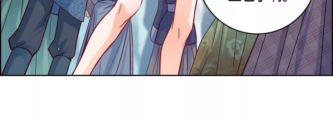 献给心臟-第76话 - 图片 120