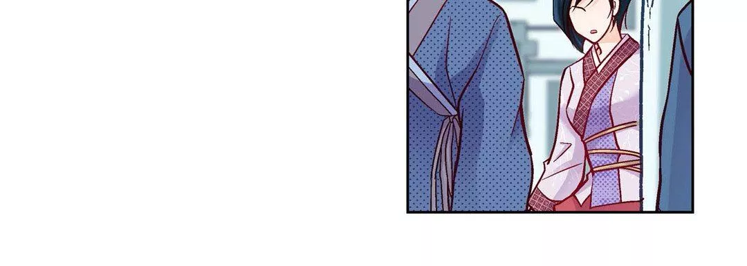 献给心臟-第76话 - 图片 124