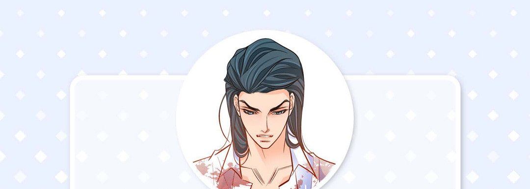 献给心臟第77话