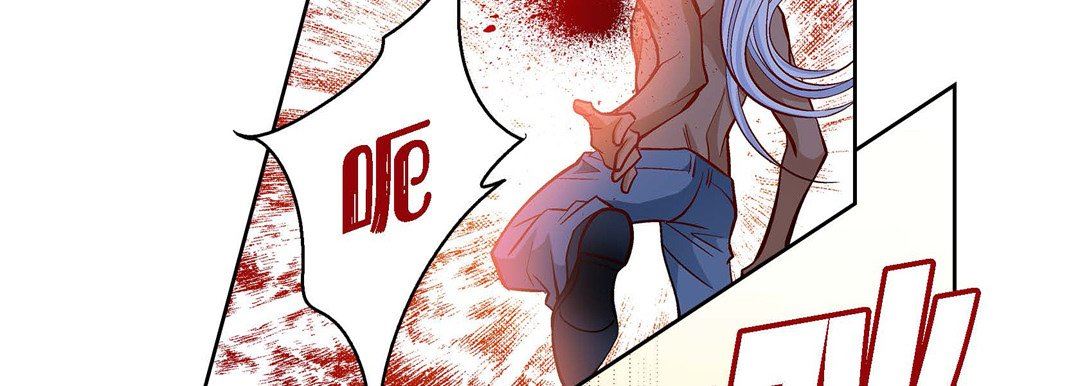 献给心臟第77话