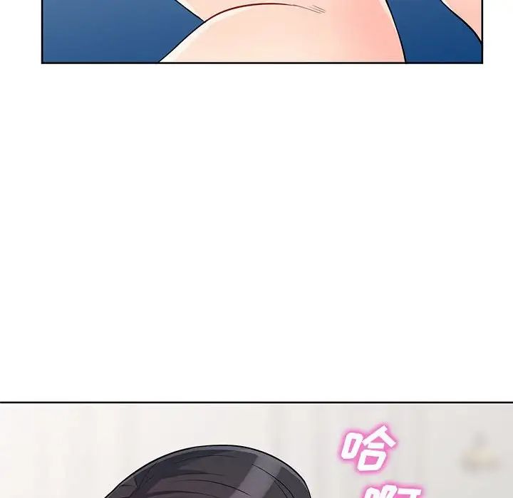 我的繼母是寡婦第32话