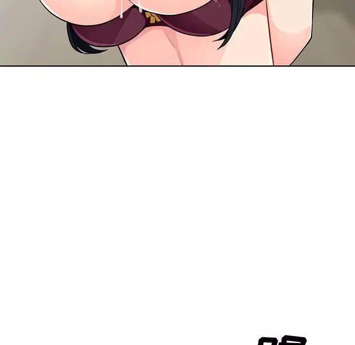 我的繼母是寡婦第32话