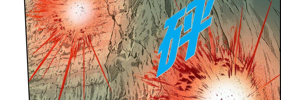 献给心臟第77话