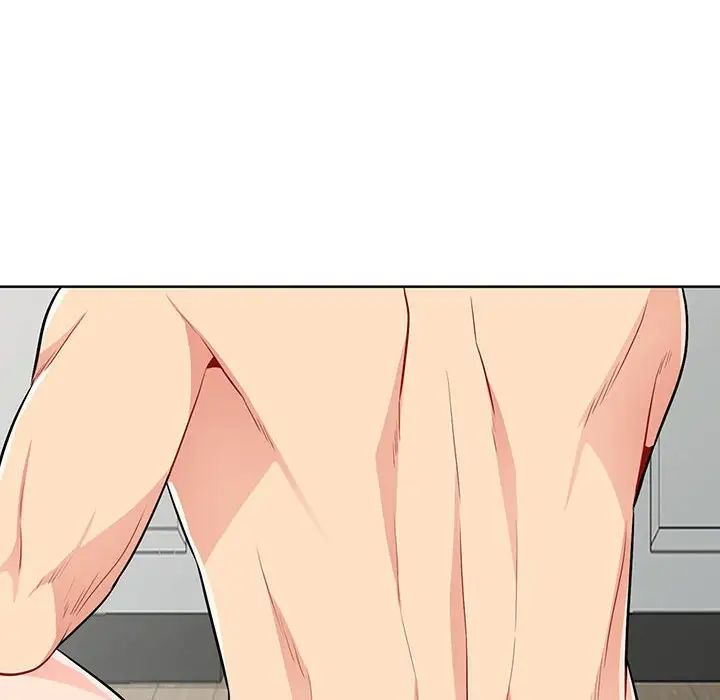 我的继母是寡妇第32话