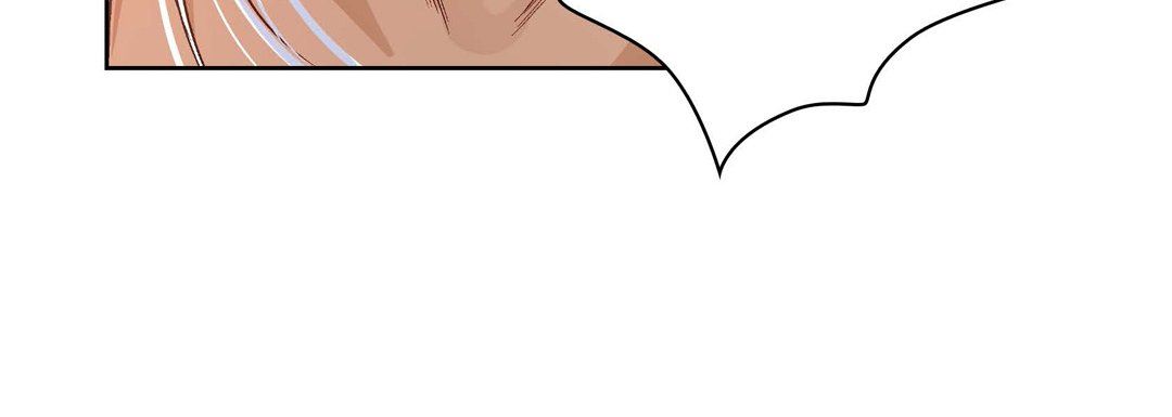 献给心臟第77话