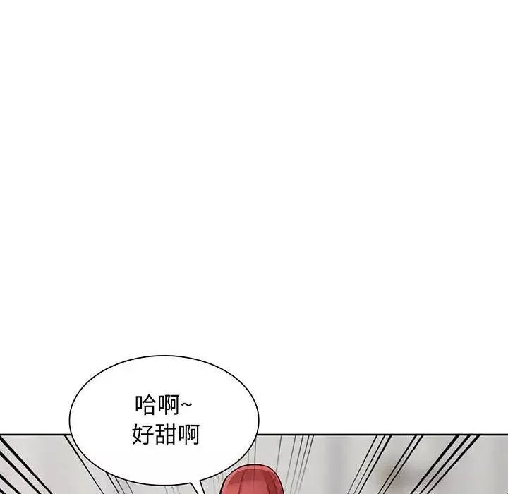 我的继母是寡妇-第33话 - 图片 10