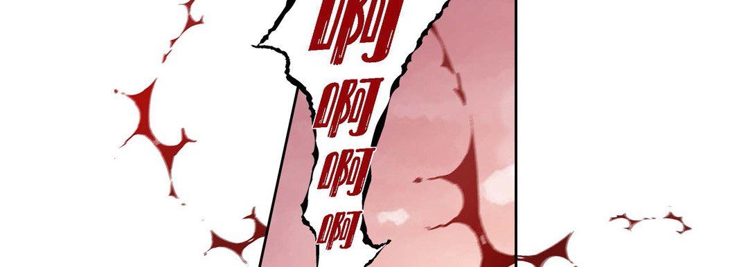 献给心臟第77话