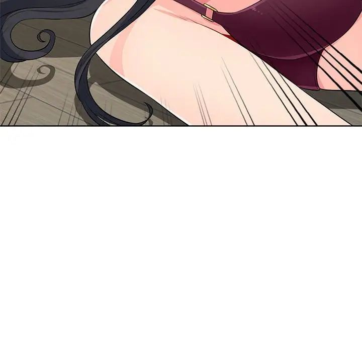 我的继母是寡妇第33话