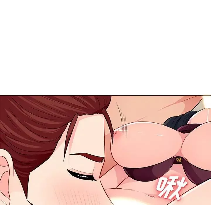 我的继母是寡妇-第33话 - 图片 38