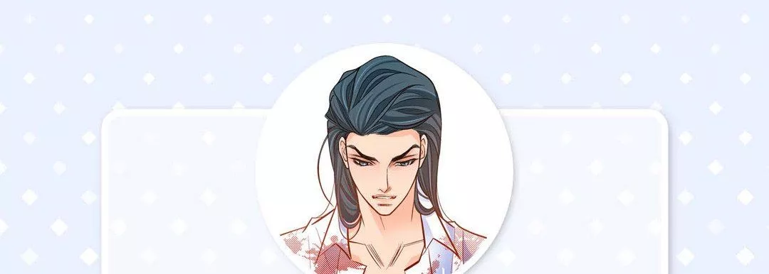 献给心臟-第78话 - 图片 5