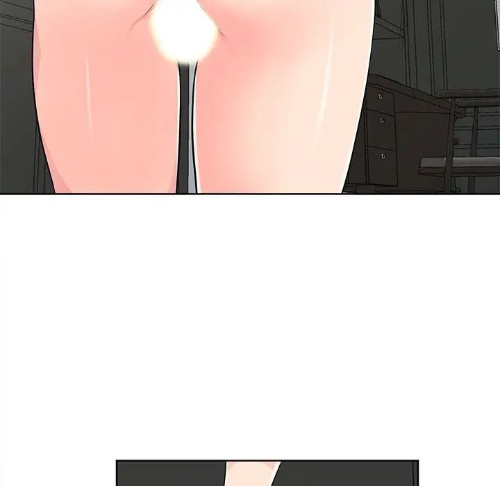 我的繼母是寡婦第33话