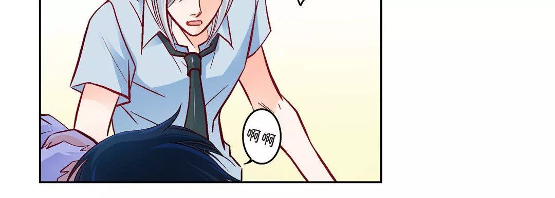 献给心臟-第78话 - 图片 46