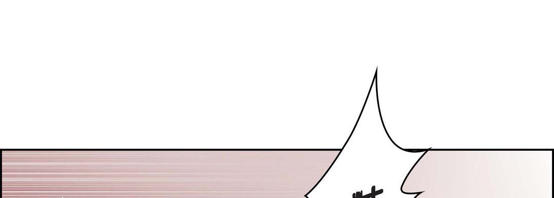 献给心臟第78话