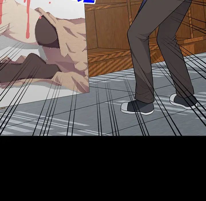 我的继母是寡妇第33话