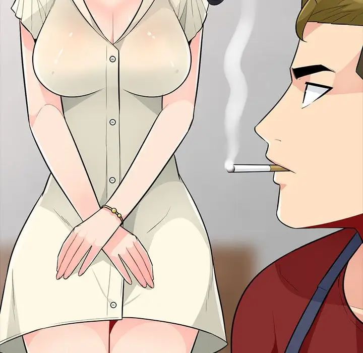 我的繼母是寡婦第33话