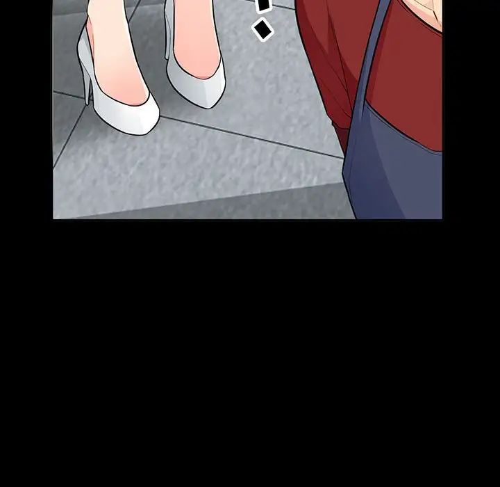 我的继母是寡妇第34话