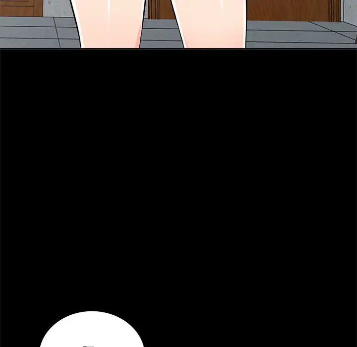 我的继母是寡妇第34话