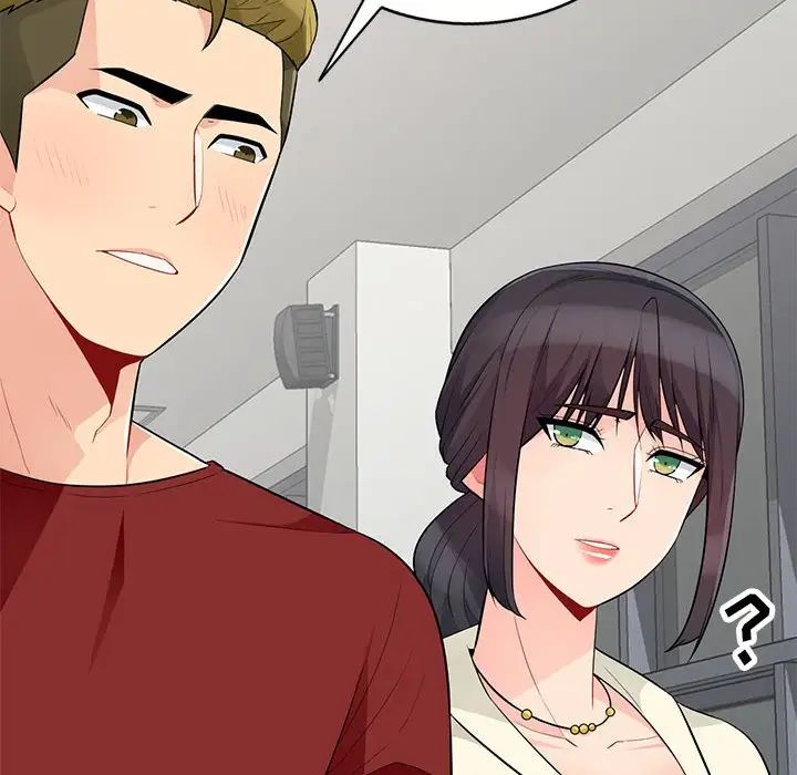 我的继母是寡妇第34话