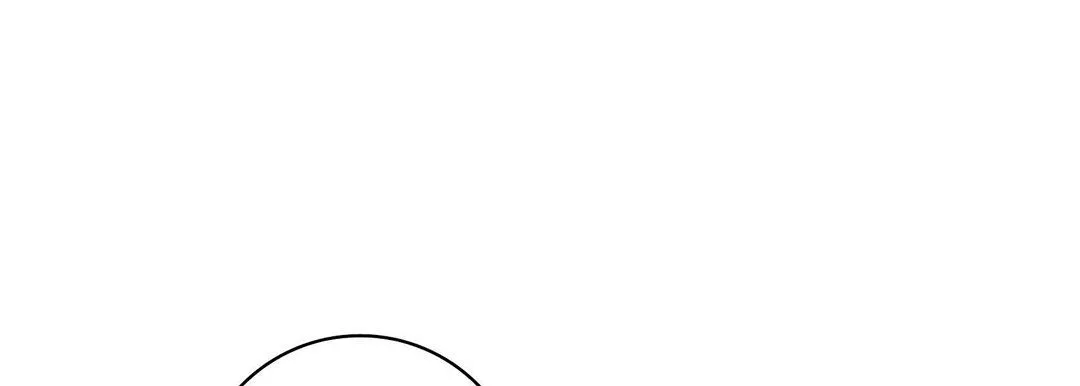 献给心臟-第78话 - 图片 133