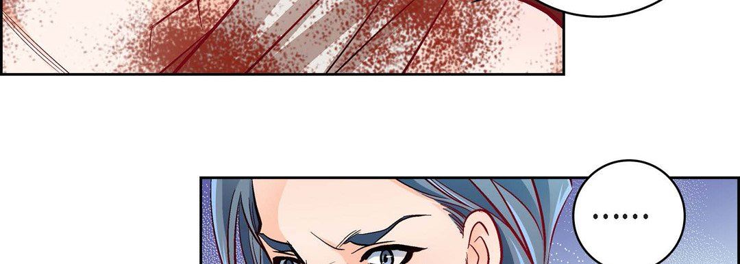 献给心臟第78话