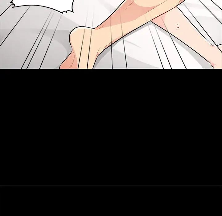 我的继母是寡妇第34话