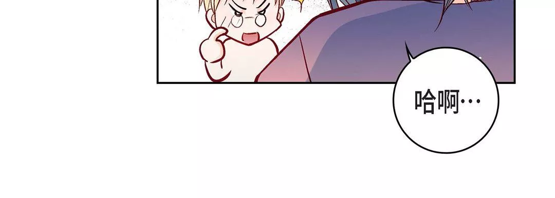 獻給心臟第78話