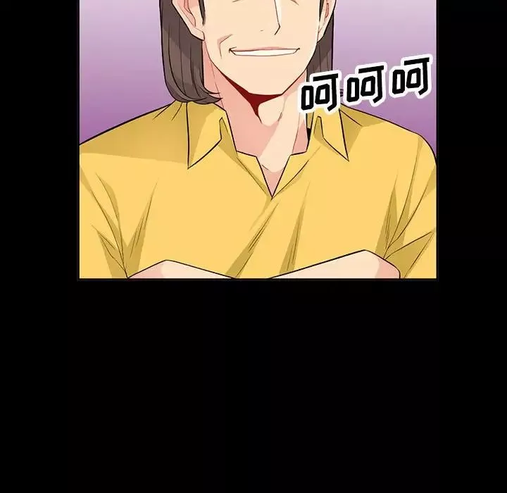 我的繼母是寡婦第34话