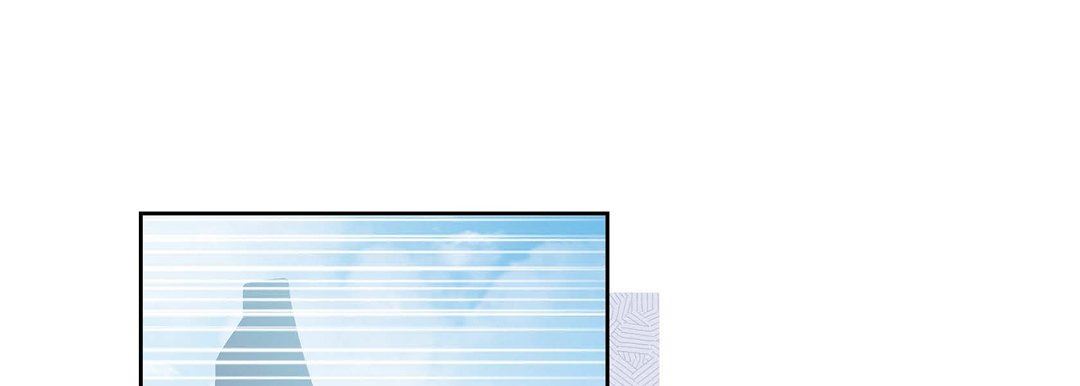 献给心臟第79话