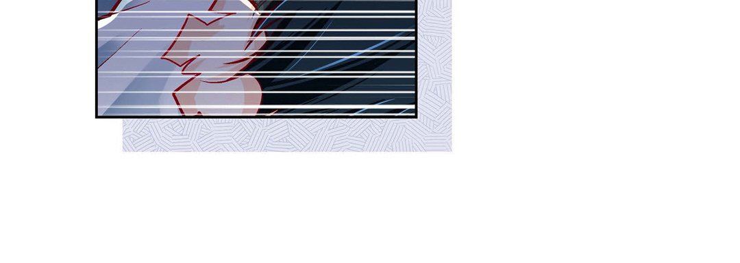 獻給心臟第79話