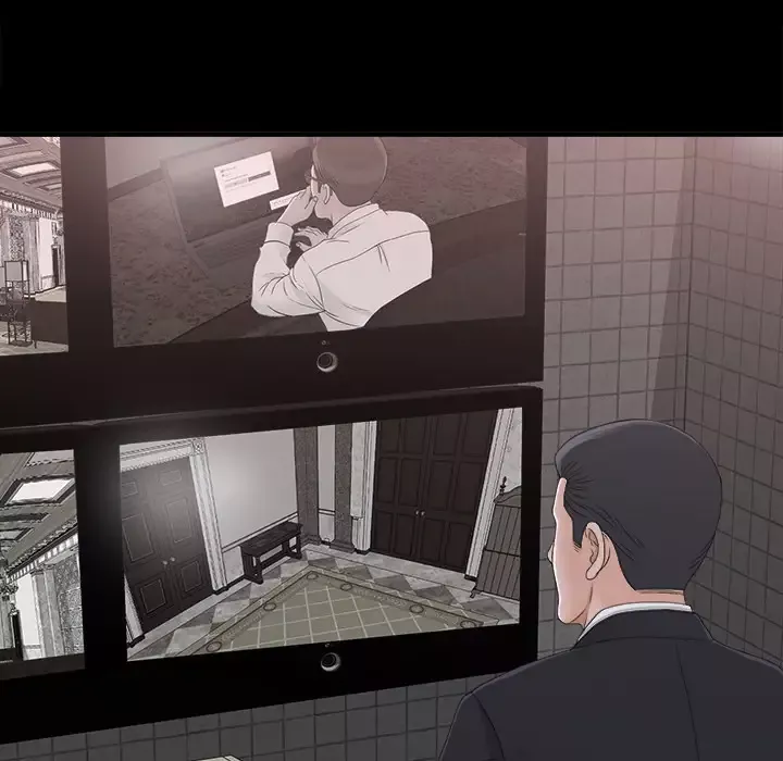 未亡人第39话