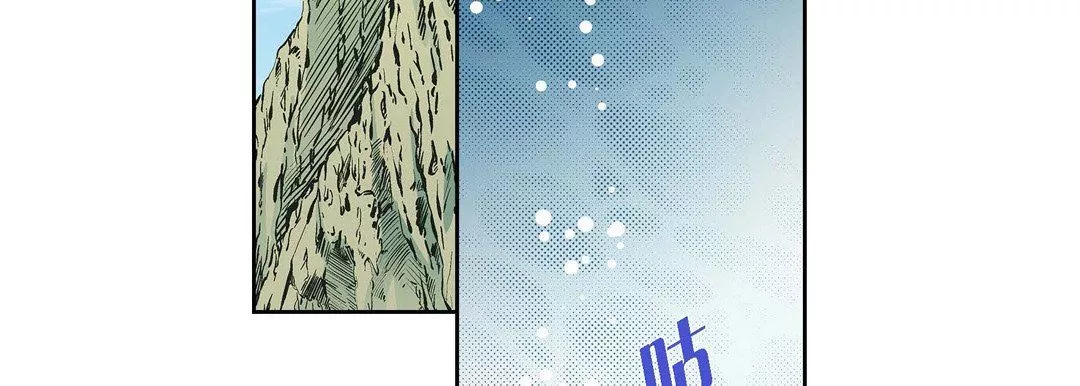 献给心臟-第79话 - 图片 111