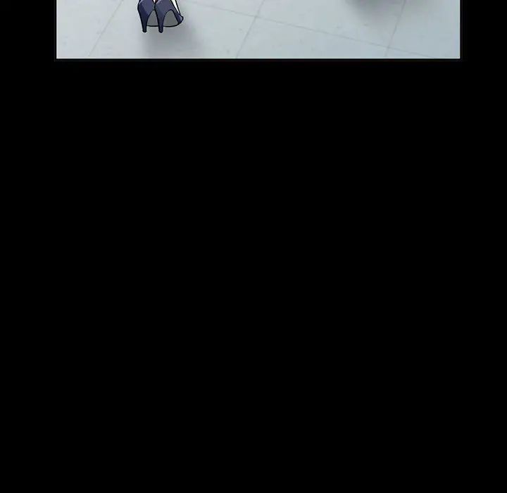 我的繼母是寡婦第35话