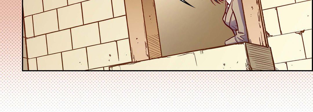 獻給心臟第79話