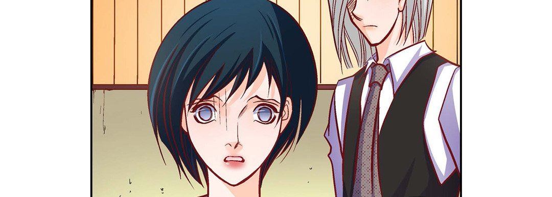 献给心臟第79话