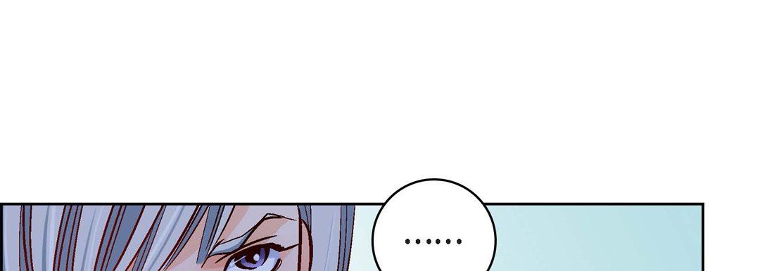 献给心臟第80话