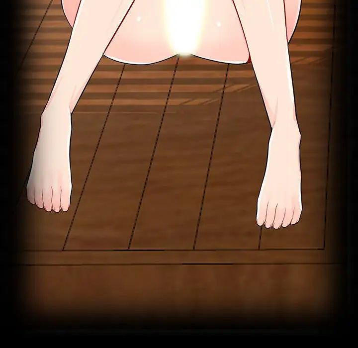 我的繼母是寡婦第36话