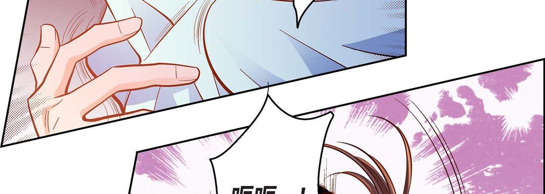 献给心臟第80话