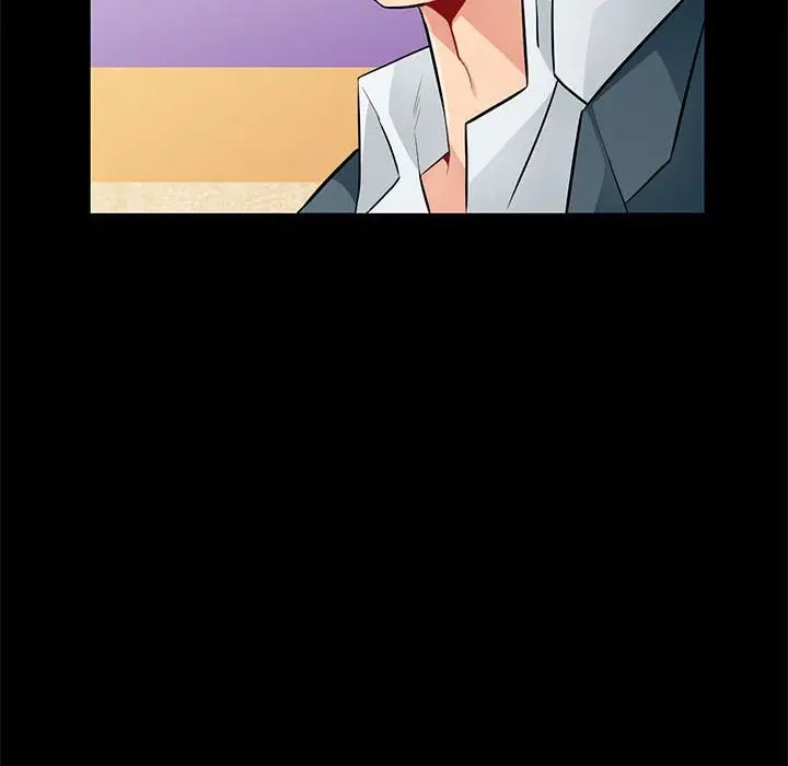 我的繼母是寡婦第36话