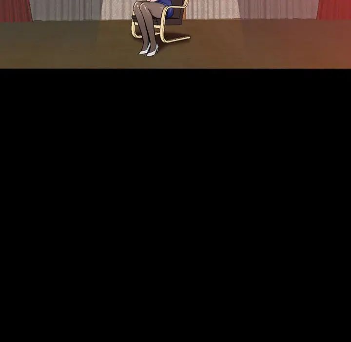 我的继母是寡妇第37话