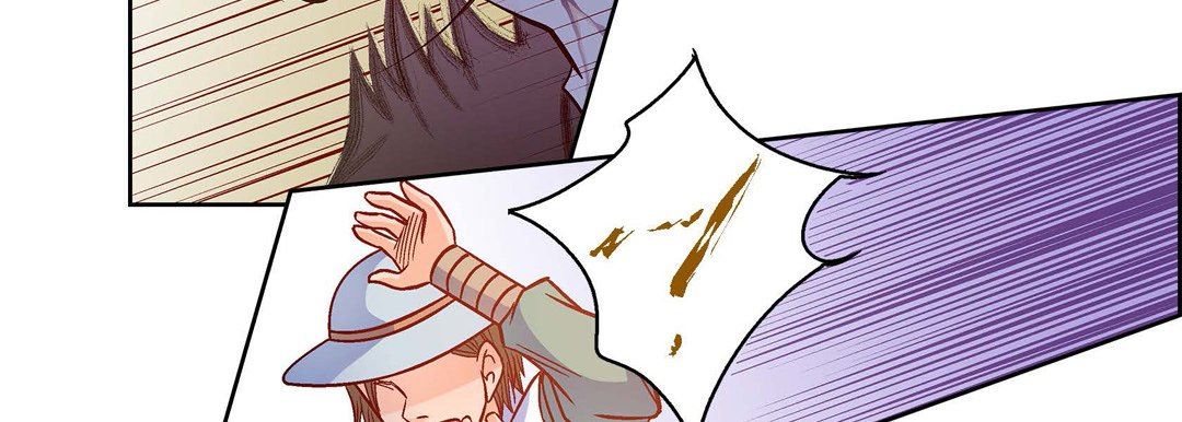 獻給心臟第80話