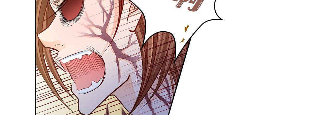 獻給心臟第80話