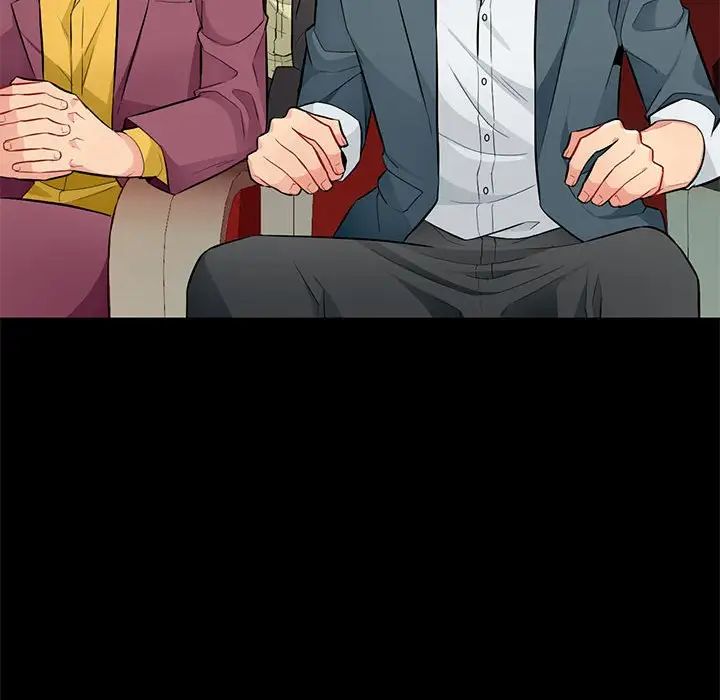 我的继母是寡妇第37话