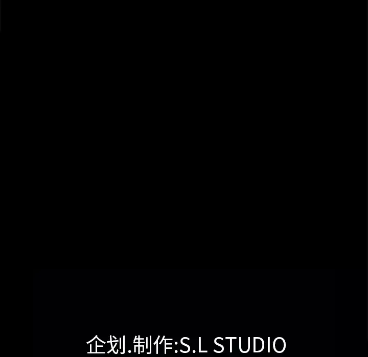 未亡人-第40话 - 图片 99
