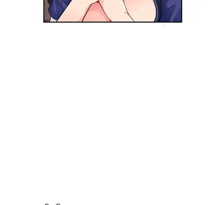 我的繼母是寡婦第37话