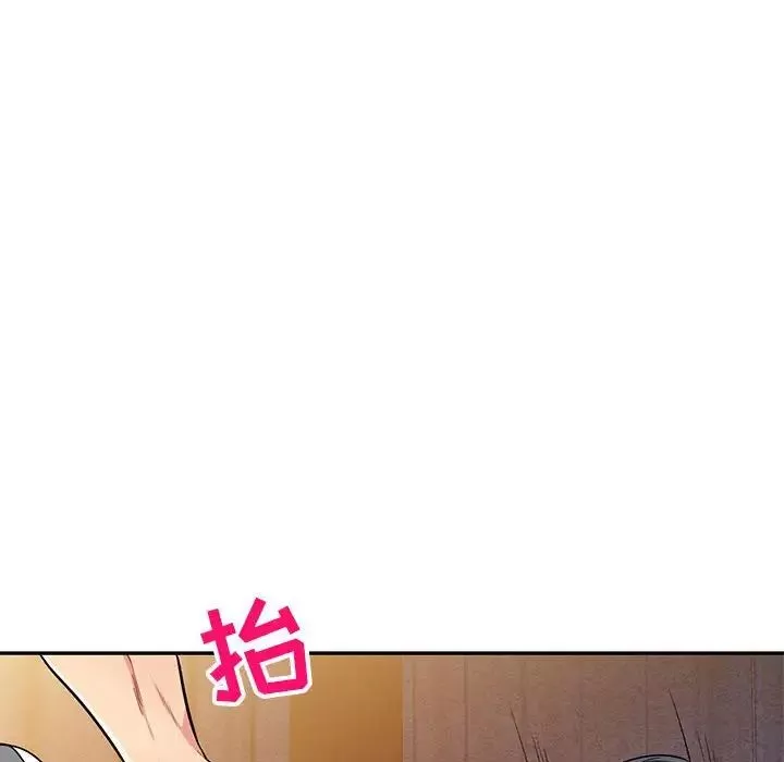 我的继母是寡妇-第37话 - 图片 42