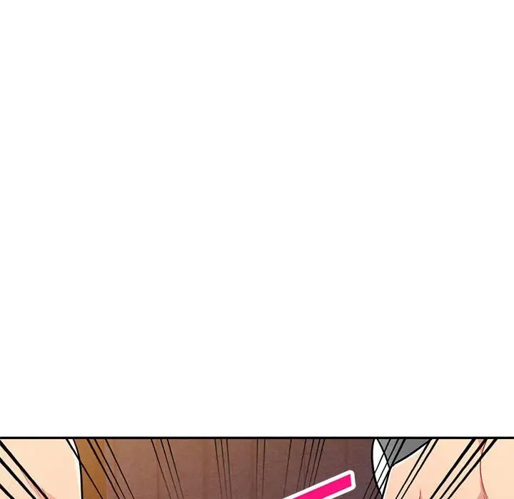 我的继母是寡妇第37话
