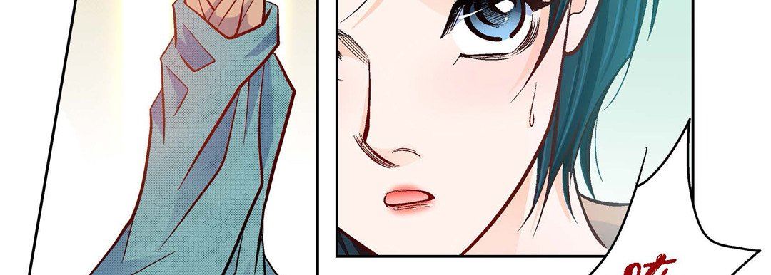 献给心臟第80话